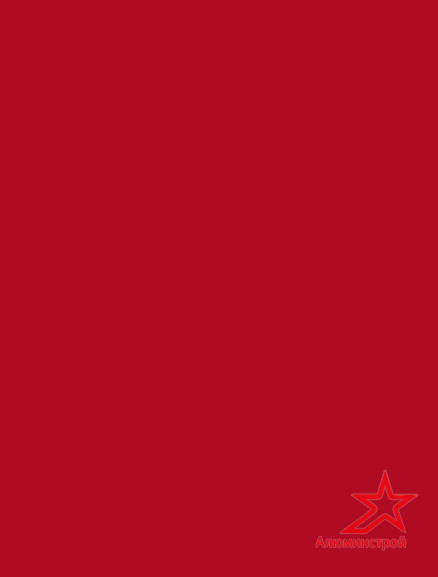 Glance Red RAL 0003