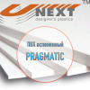 10мм ПВХ вспененный UNEXT Pragmatic, 2030х3050мм